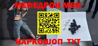 каннабис Обь