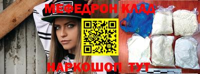 каннабис Обь