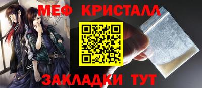 бошки Нягань
