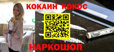 бошки Нягань