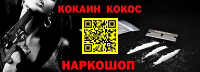 бошки Нягань