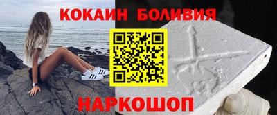 бошки Нягань