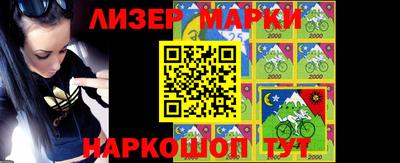 каннабис Обь