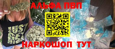 бошки Нягань