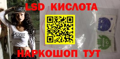 бошки Нягань