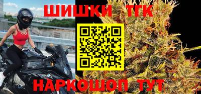бошки Нягань