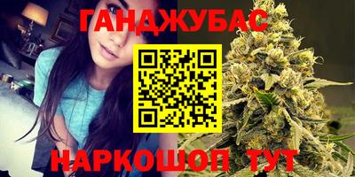 бошки Нягань