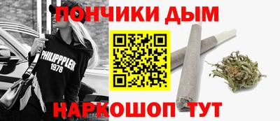 бошки Нягань
