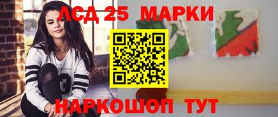 бошки Нягань