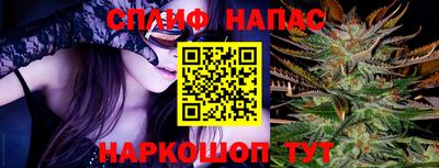 бошки Нягань