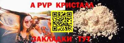 каннабис Обь