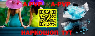 бошки Нягань