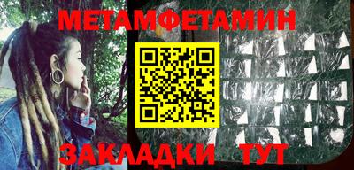 бошки Нягань