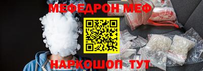 бошки Нягань