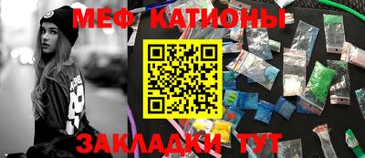 бошки Нягань