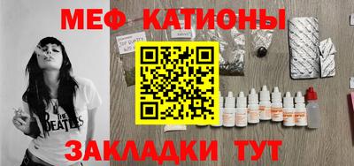 бошки Нягань